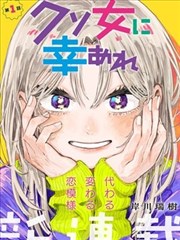 神漫漫画站点编号规则示意