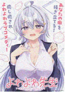 神漫漫画体裁覆盖分布图